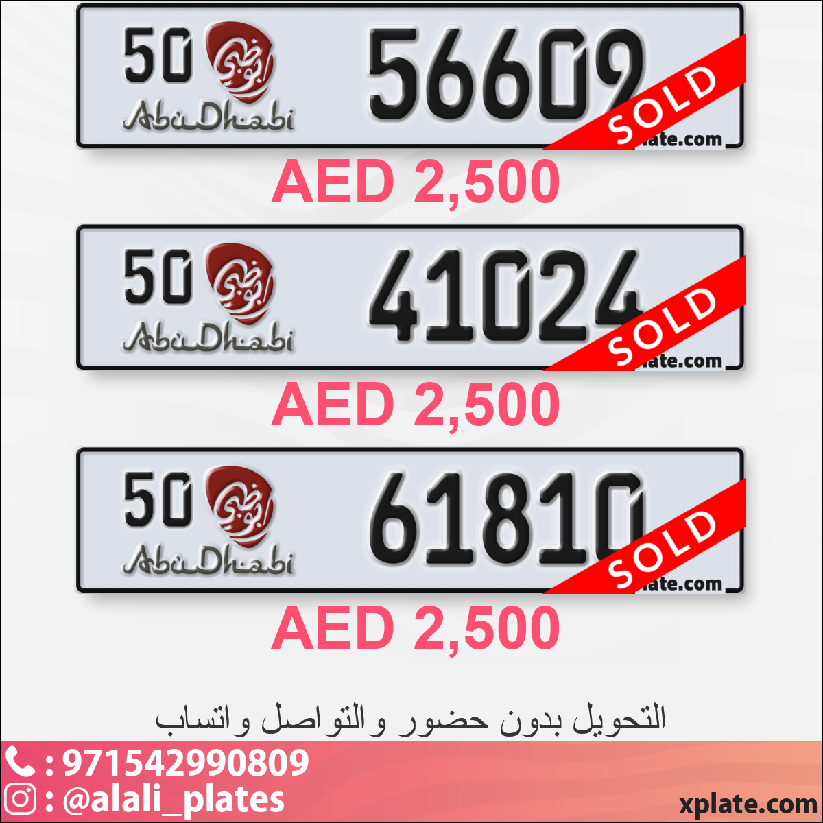 28e65aa6-2b09-46f4-8d14-16e54c6f9fbe
