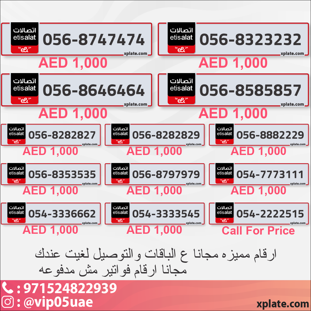 291ccc18-8b27-464e-a846-d2b49e10d550