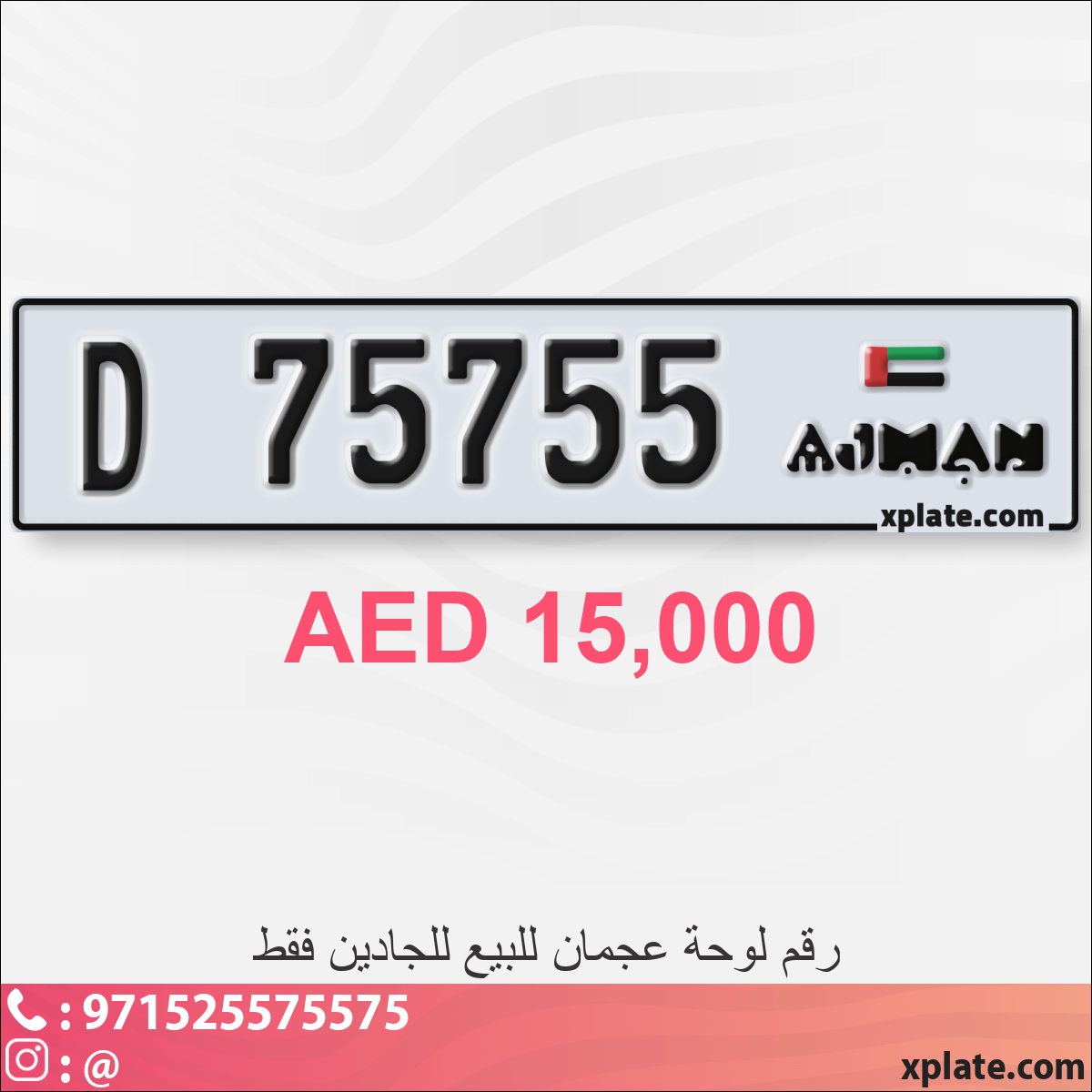 291fdbd7-739e-4a85-969b-6638d27c4fe9