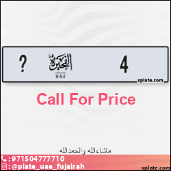 29318b68-8c61-45a3-a3fc-42aeb98909aa