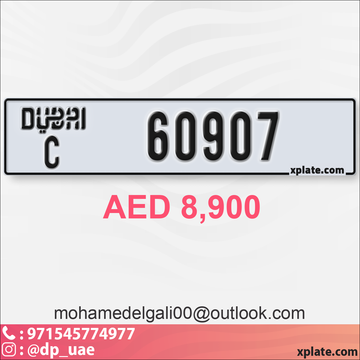 2932649e-5de1-4021-b8e1-87d0a16ac607