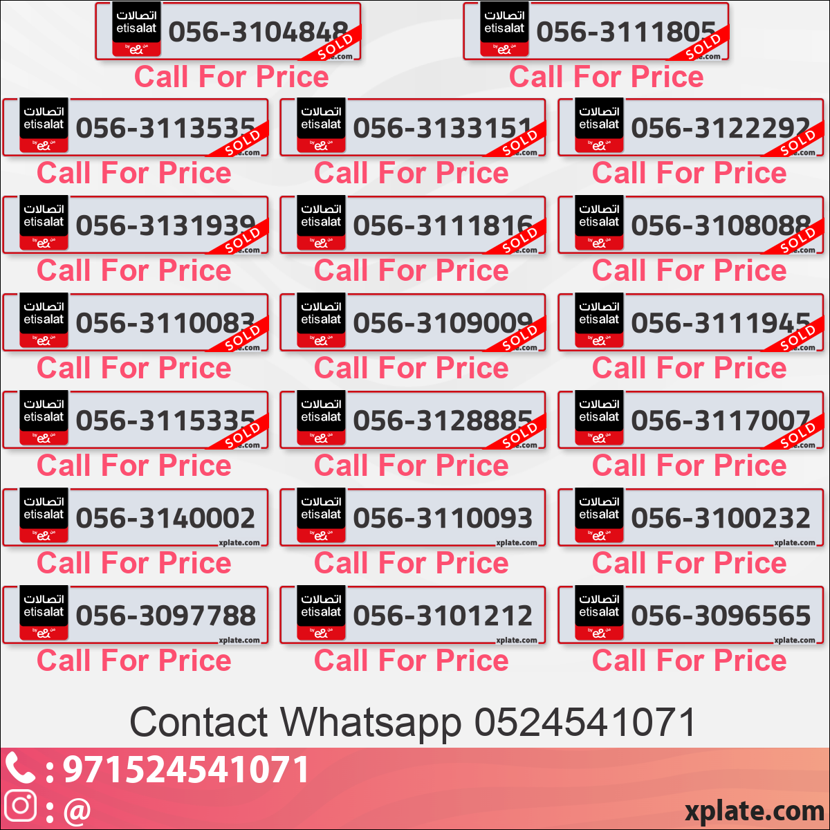2932df89-56da-4858-84bf-f18b0e80d99b