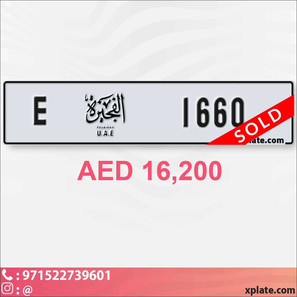 2933a732-a26f-42c5-b69b-647b5d00f5d3