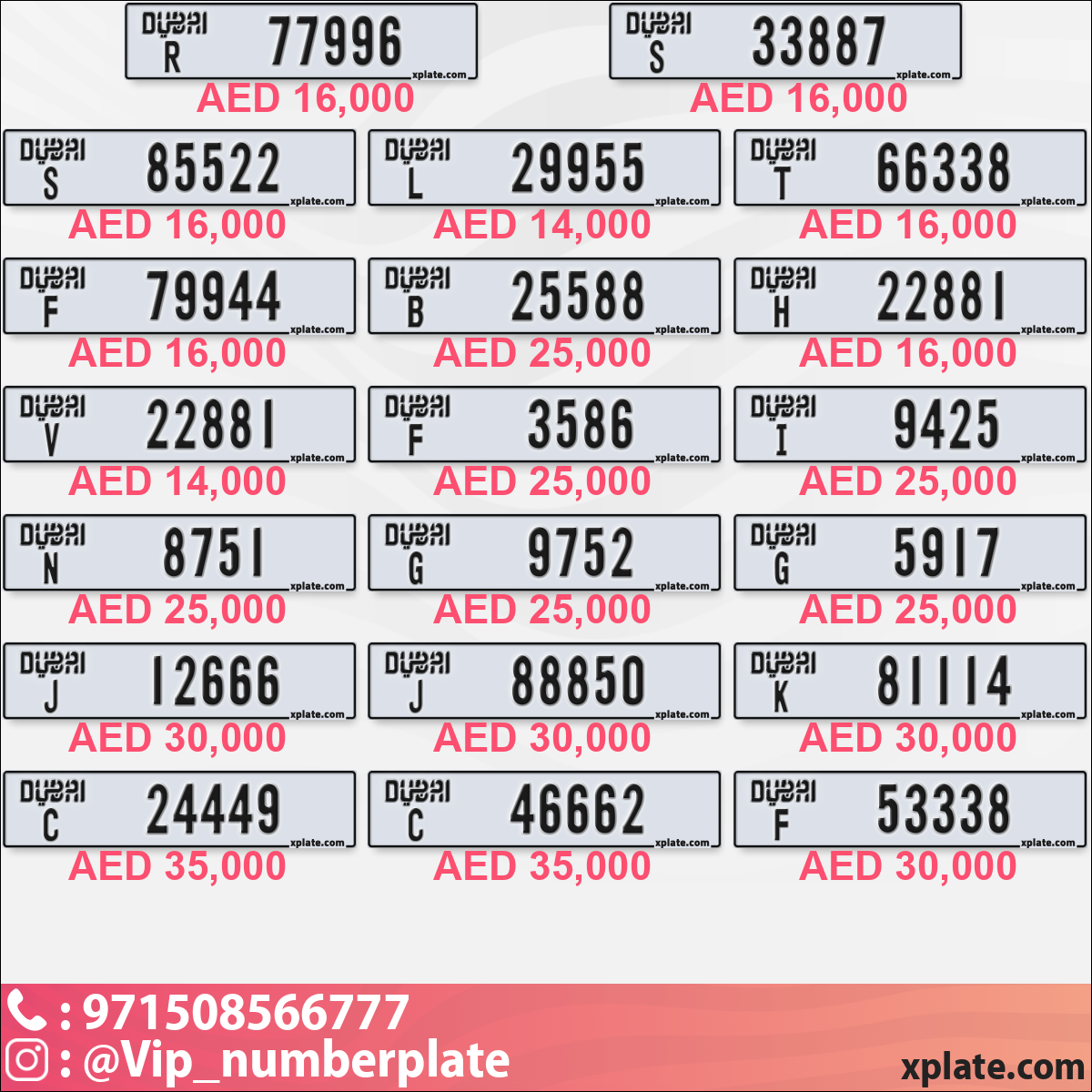 2944b9b9-2caa-4add-a09c-a4d6bd50cb03