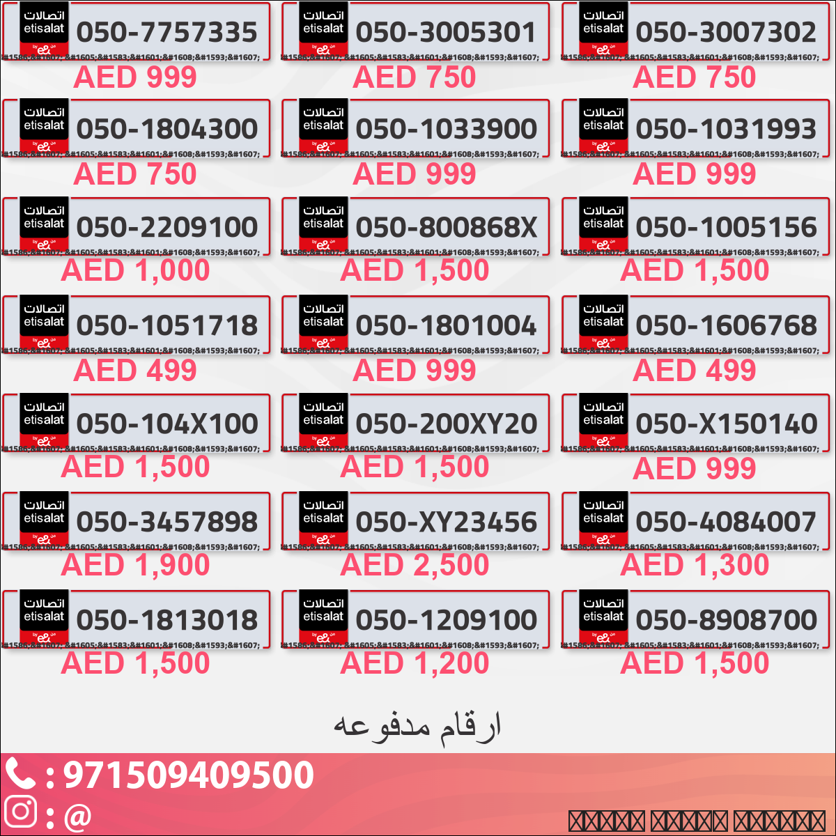29454096-1b7f-4443-bfb5-495dc451c35b