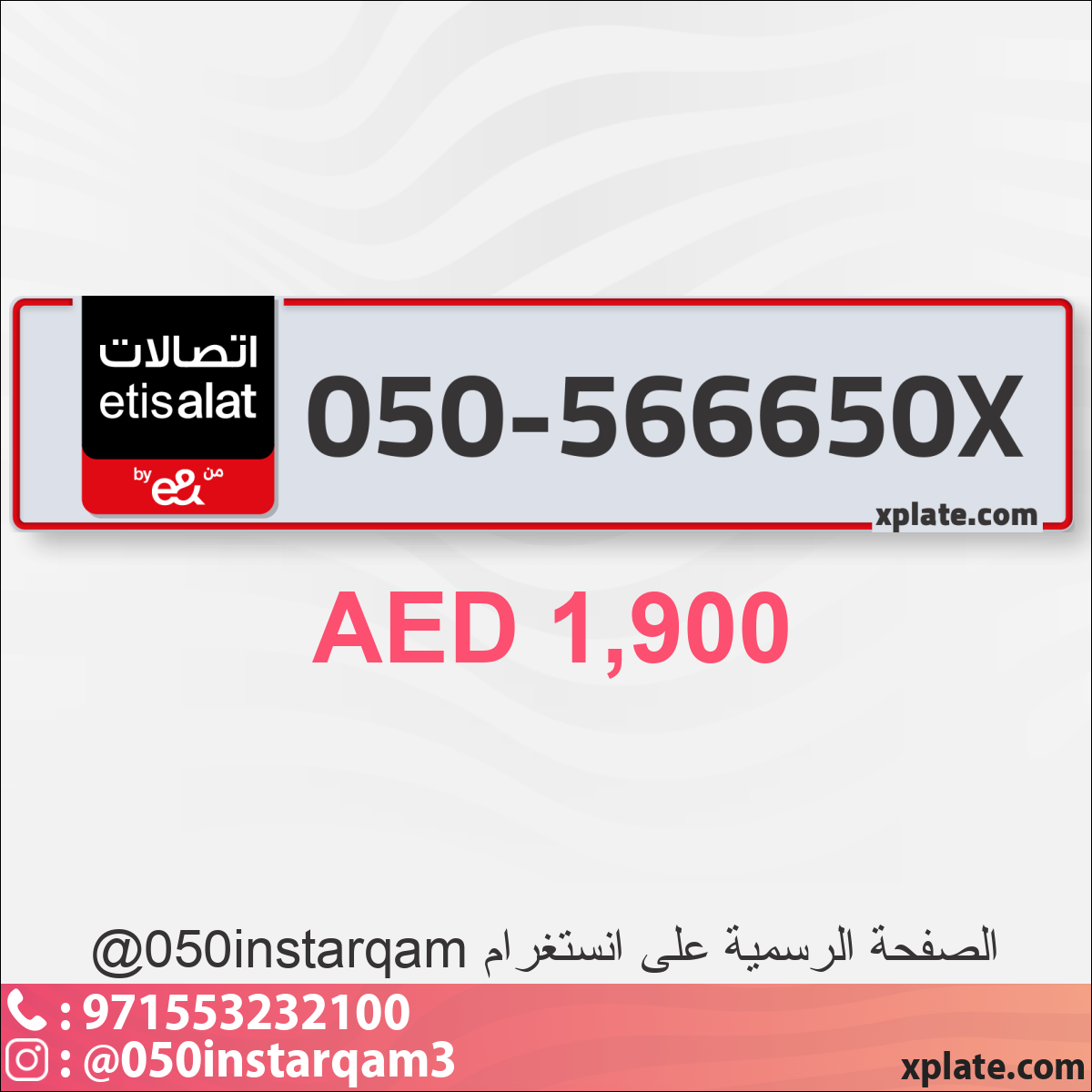 294cd63f-05c2-41d2-81ec-a07aa7eafc3c