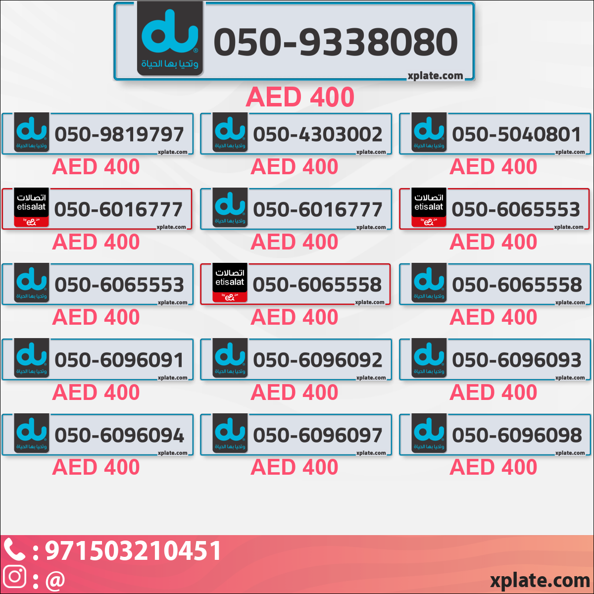 295bb376-13d7-4d8f-8274-86b7a3f5c6a3