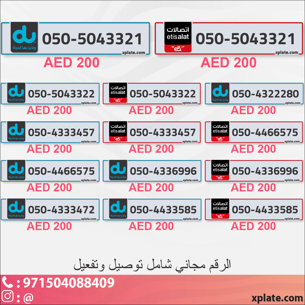 295f8080-ab0c-42e7-aa4b-dfef419e4de0