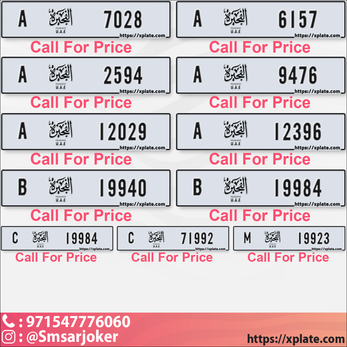 296f0e57-195b-4506-bf42-704c78f5690b