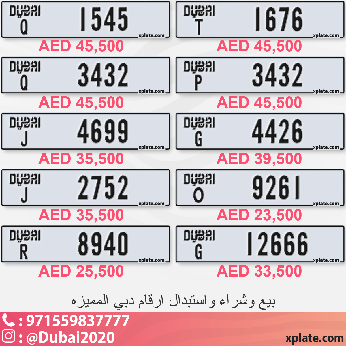 297d7d47-6484-4d32-92a0-f51c8782404c