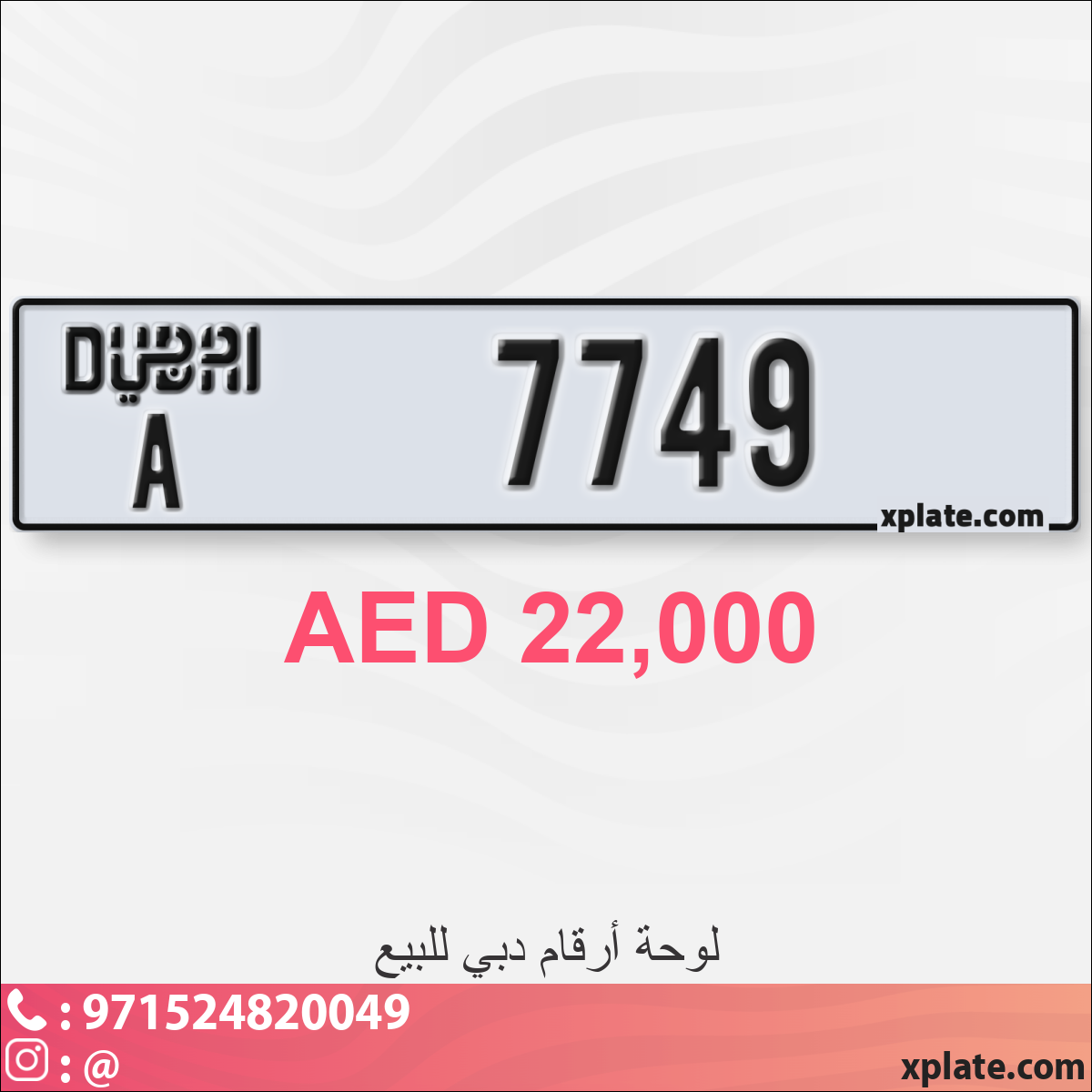 29a5b6e5-3d3f-4c0d-8e3b-9b088d24c753