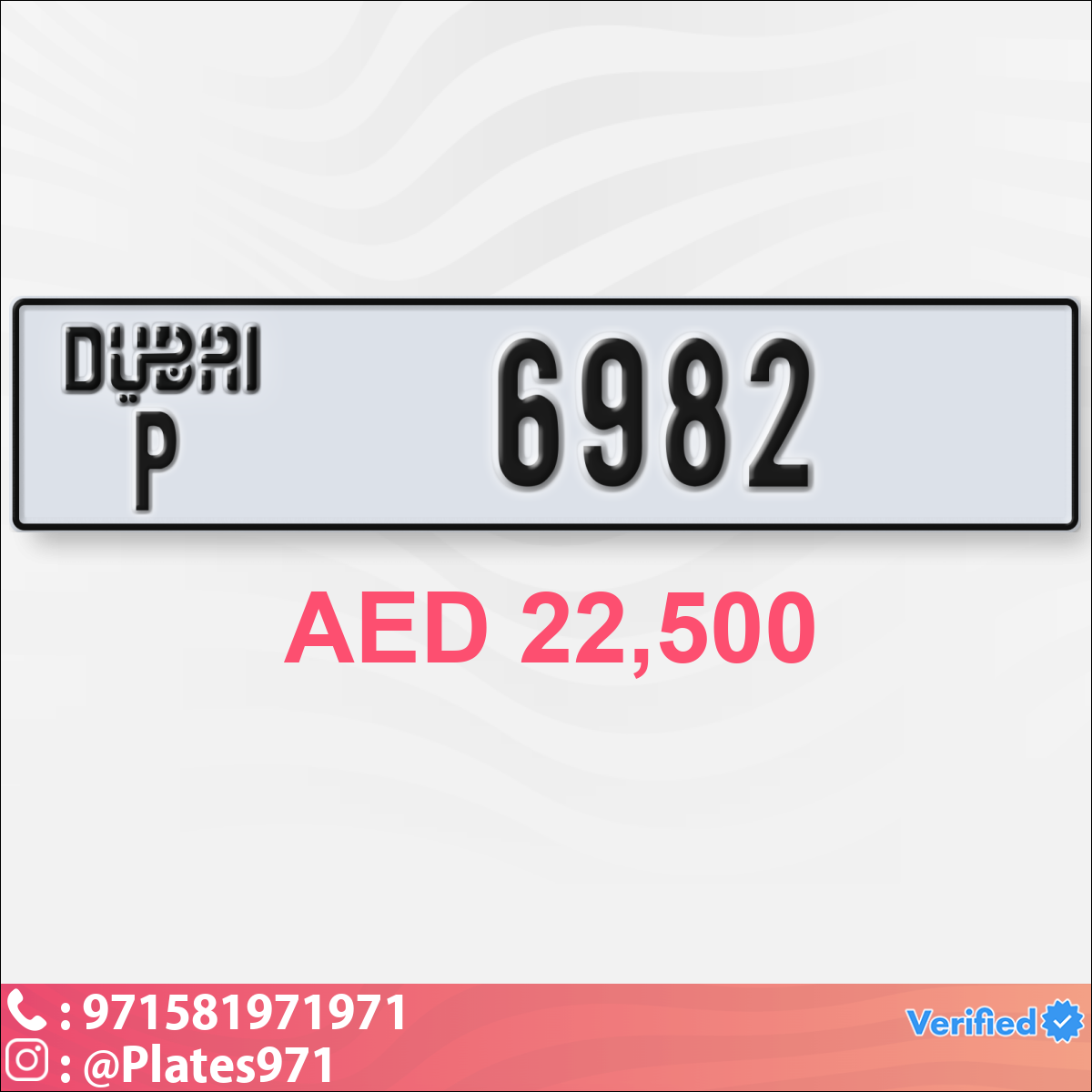 29b9220d-f82d-4e2c-82f1-95607c66c6da