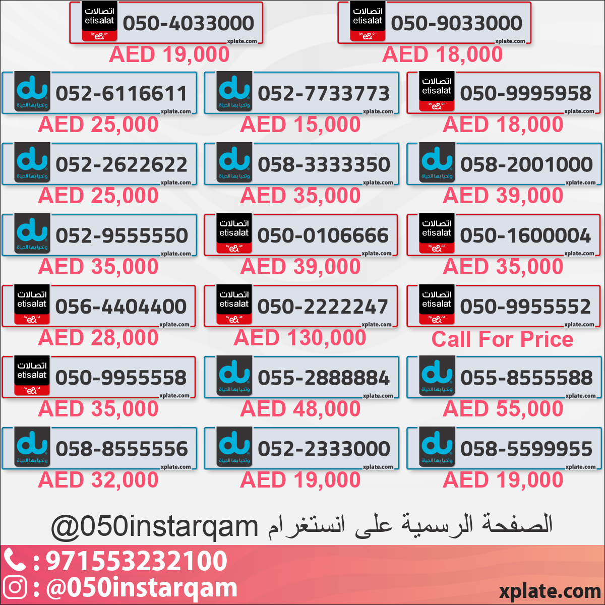 29c5b21c-b795-4e46-8e87-c6a2f0b03e2e