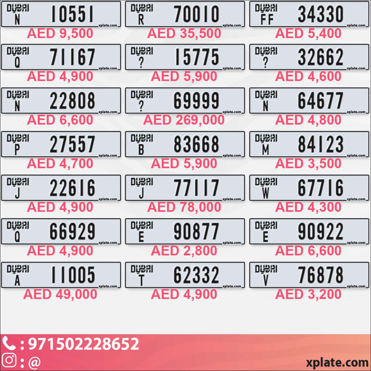 29f815d9-3aae-40ad-8011-d426d0fc9e3f