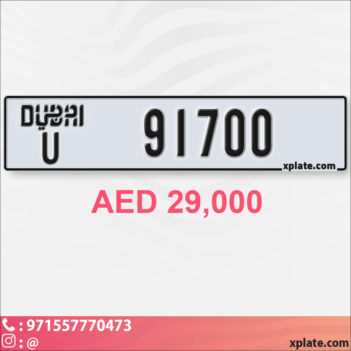 2a20ba4f-5cca-420b-b7c0-0250c06e3f2b