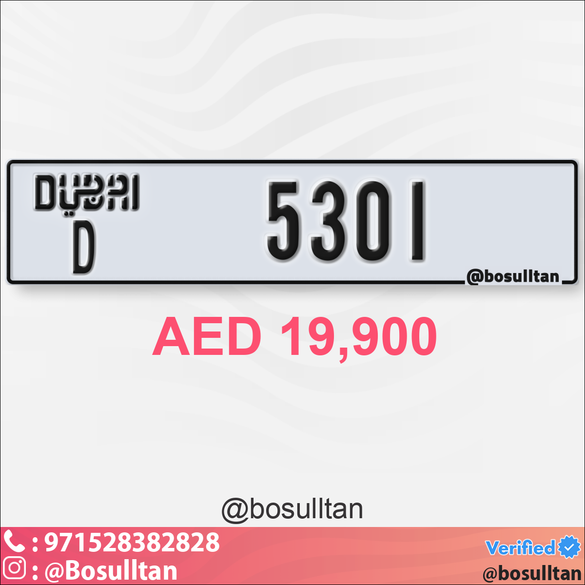 2a333659-146c-4229-af2b-537644952452