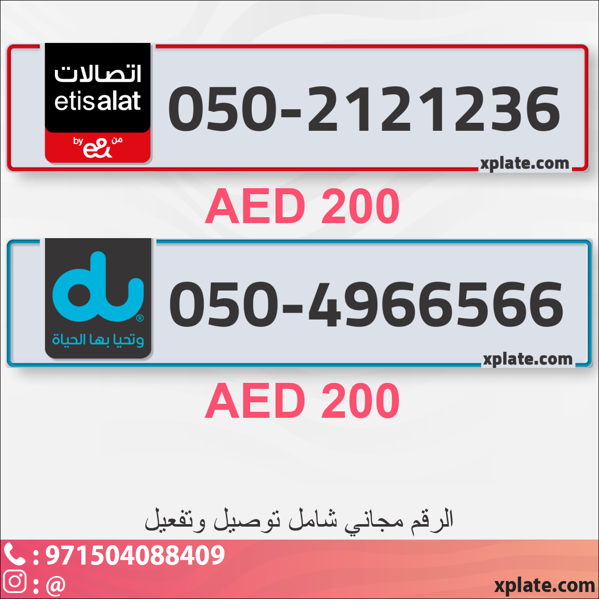 2a4a7e8b-1960-42cd-ae08-48d868a83667