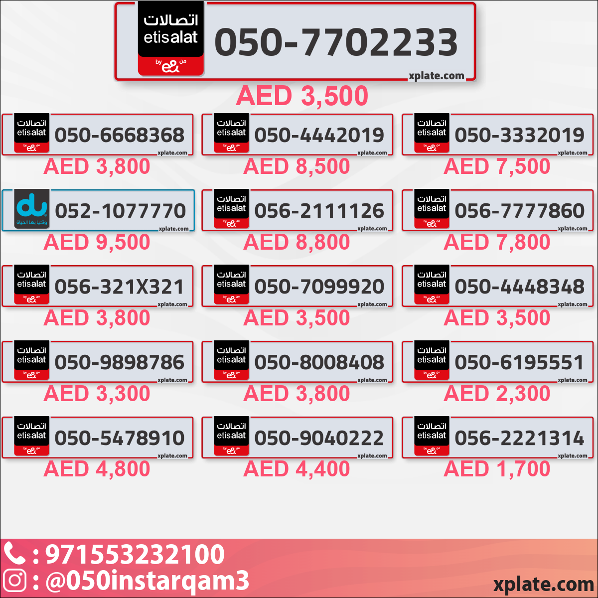 2a53e85e-ce1f-432e-b632-83b9da7c68a6