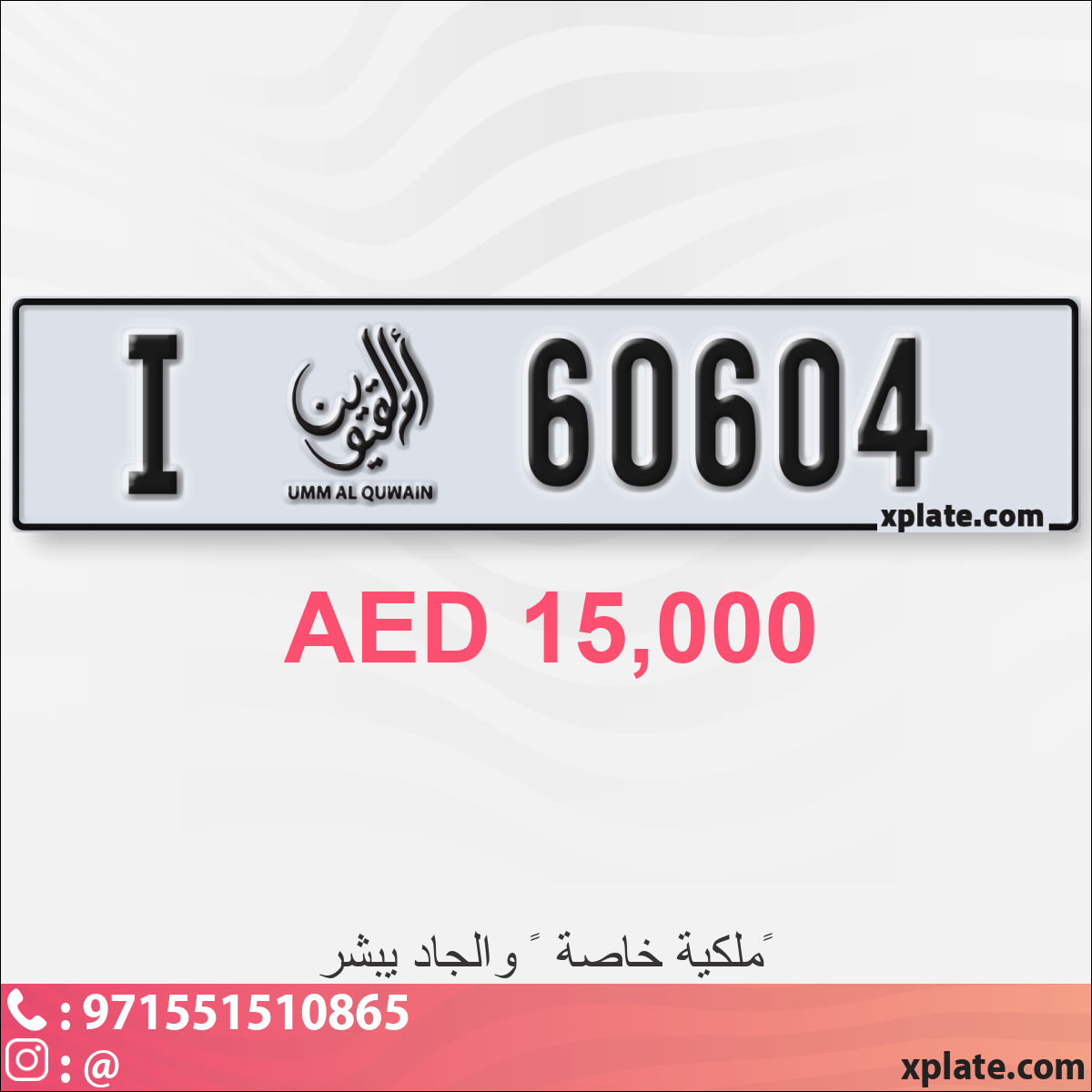 2a695661-81e6-47a1-812b-86b5ae81b320