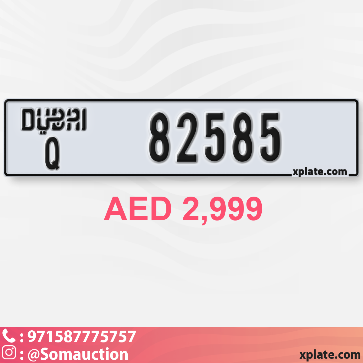 2a8774f5-08a0-4c8b-ab2b-477a57c62420