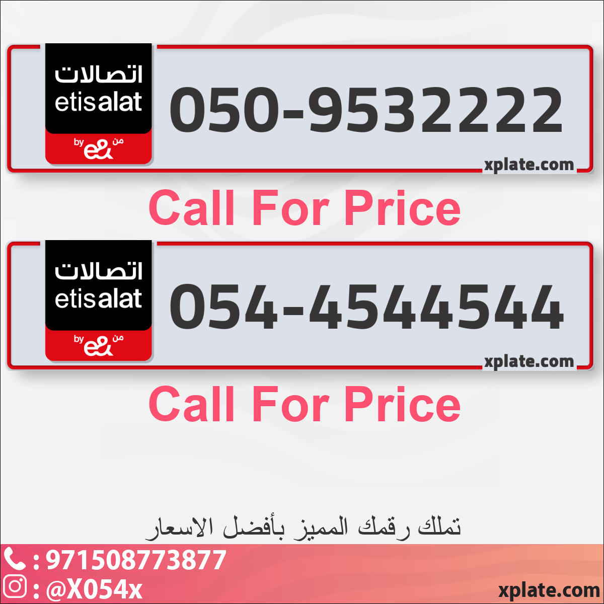 2ad83d57-8fd7-4fcf-9d03-bab21efd1dc5