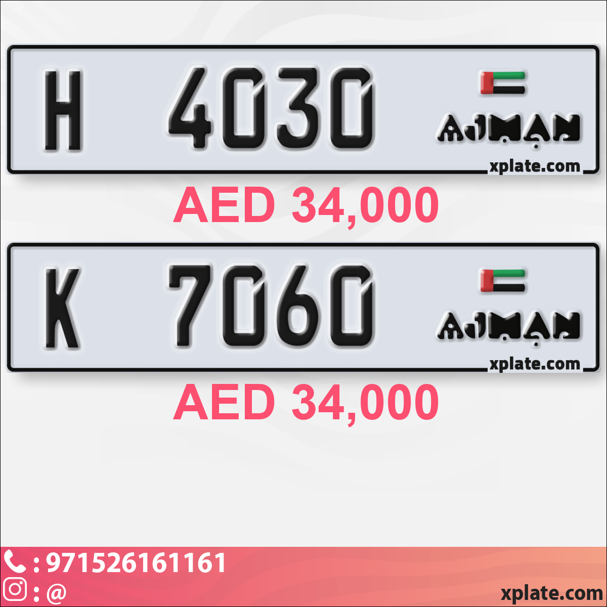 2ae5cba2-cb77-4e19-bd09-e7f46b0c187e