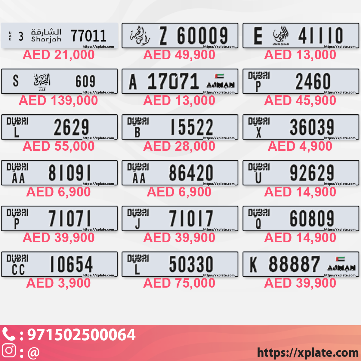 2affaac7-bf76-4243-9b25-f08e1863f365