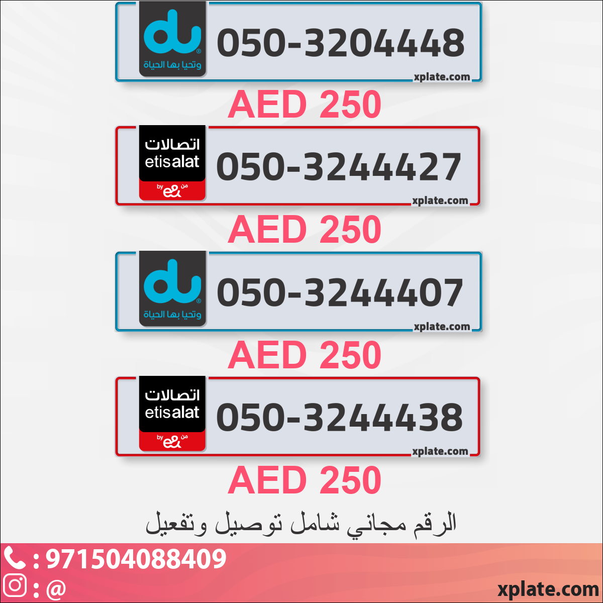 2b01ca0b-a6a6-4dbb-8cf1-40d2bbb8e452