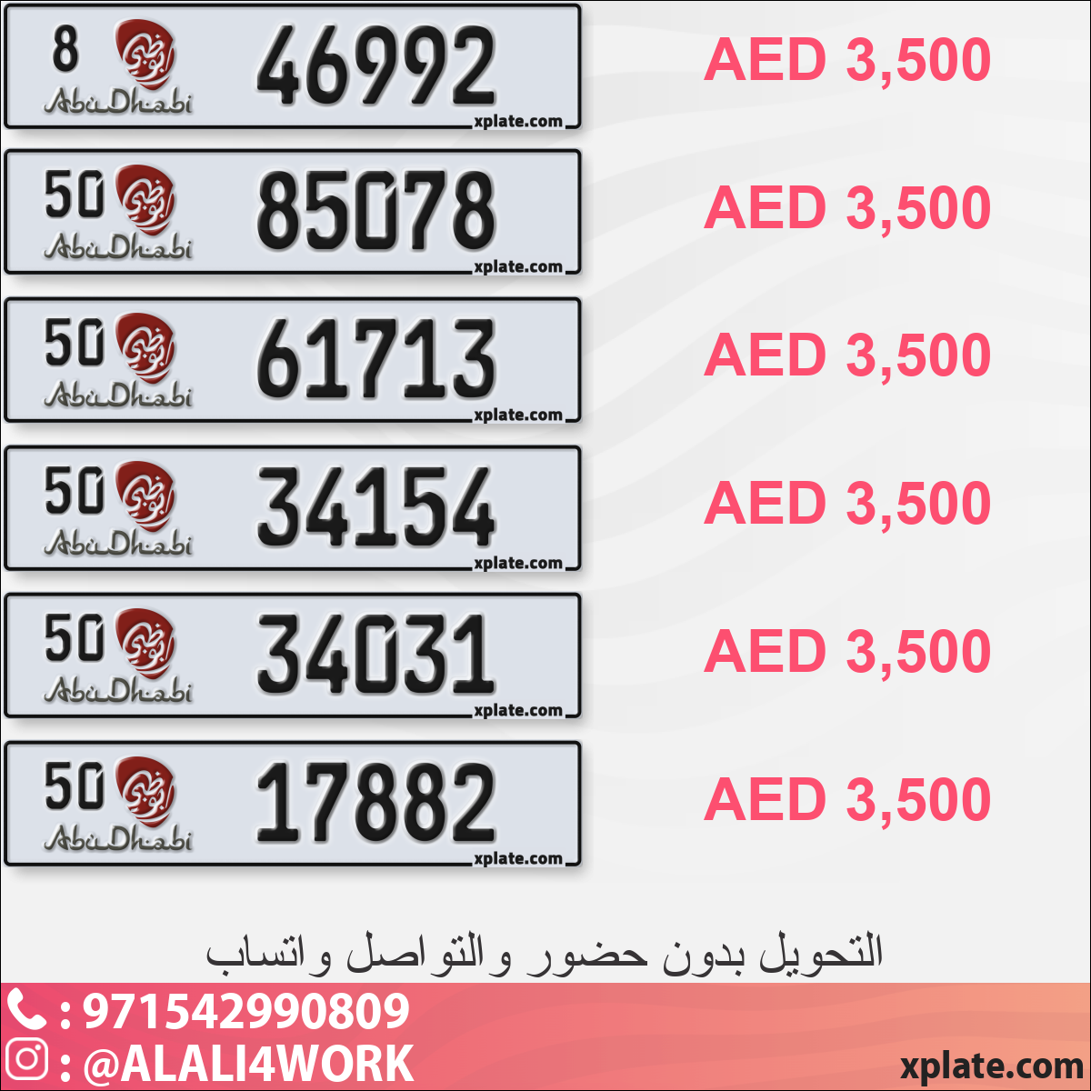 2b067fd8-bd59-4fd2-8793-4a76acaa6749