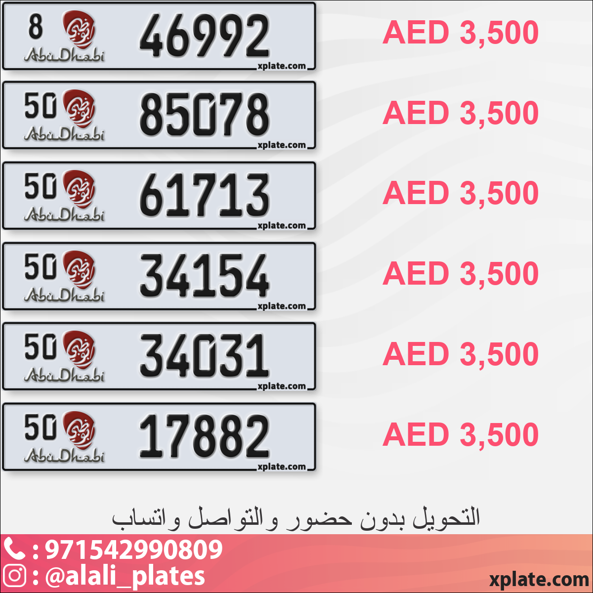 2b067fd8-bd59-4fd2-8793-4a76acaa6749