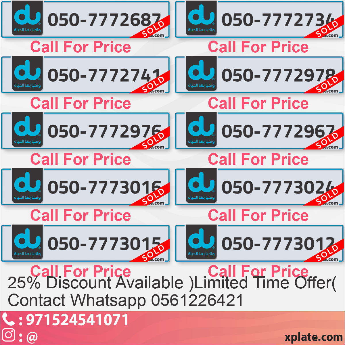 2b0af5db-4c2f-4556-9360-6c4cf8ad5491