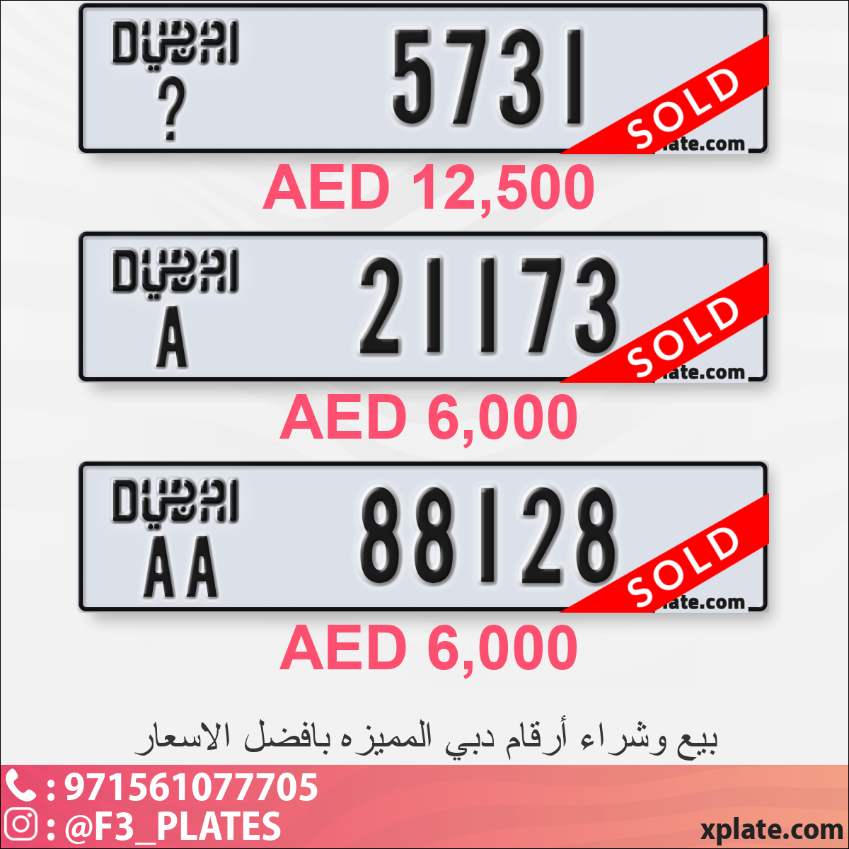 2b1e4f08-f289-4ac1-af4d-9684c0d8909c