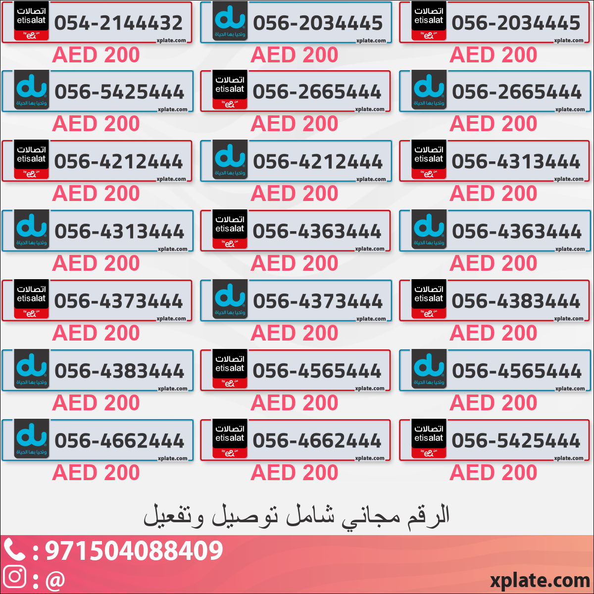 2b2d0d1a-bc75-4d72-8e4e-30bcf5d8e205