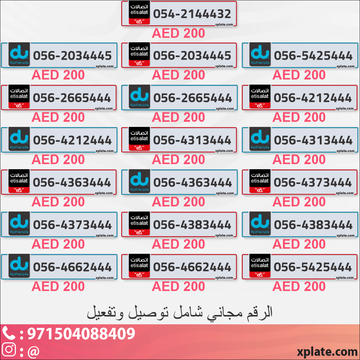 2b2d0d1a-bc75-4d72-8e4e-30bcf5d8e205