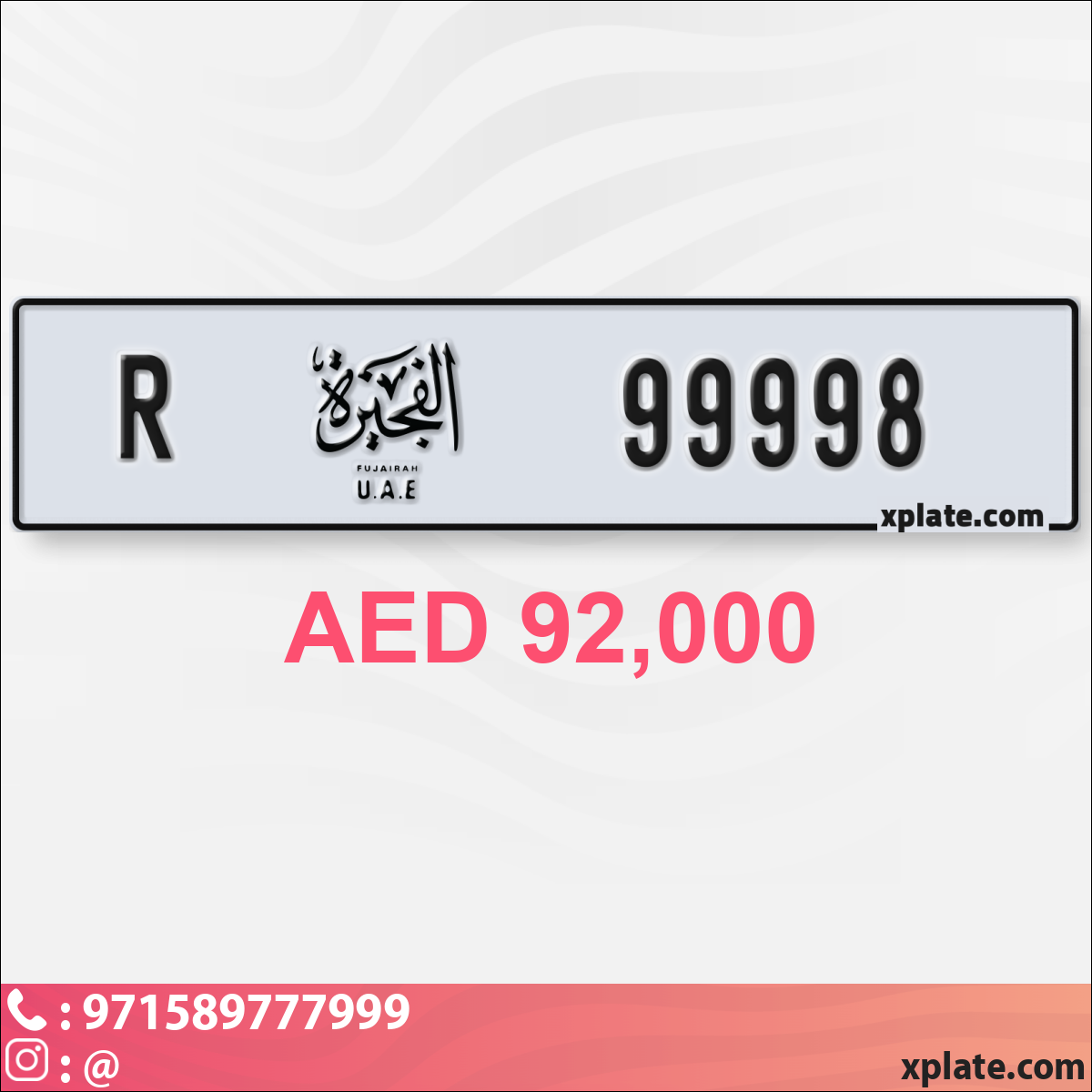 2b4b2529-93c2-44f2-8eed-535e85738d2e