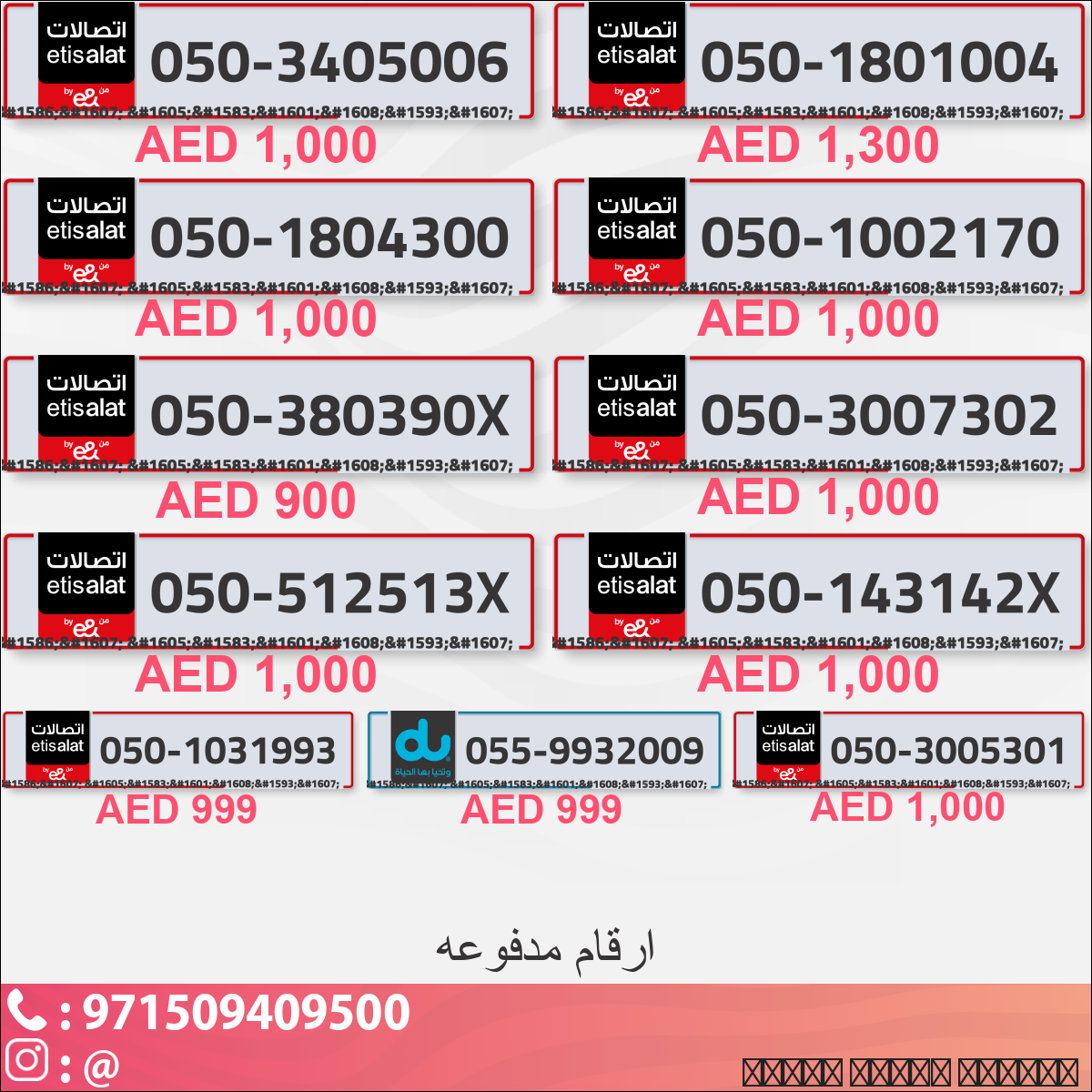 2b6e0228-f469-4004-b479-f89a3eda0550