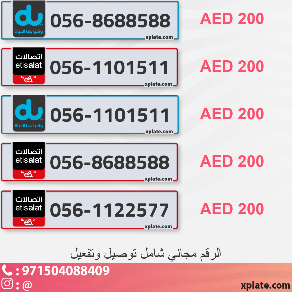 2ba2f36b-edca-4c86-b261-50f71063110c