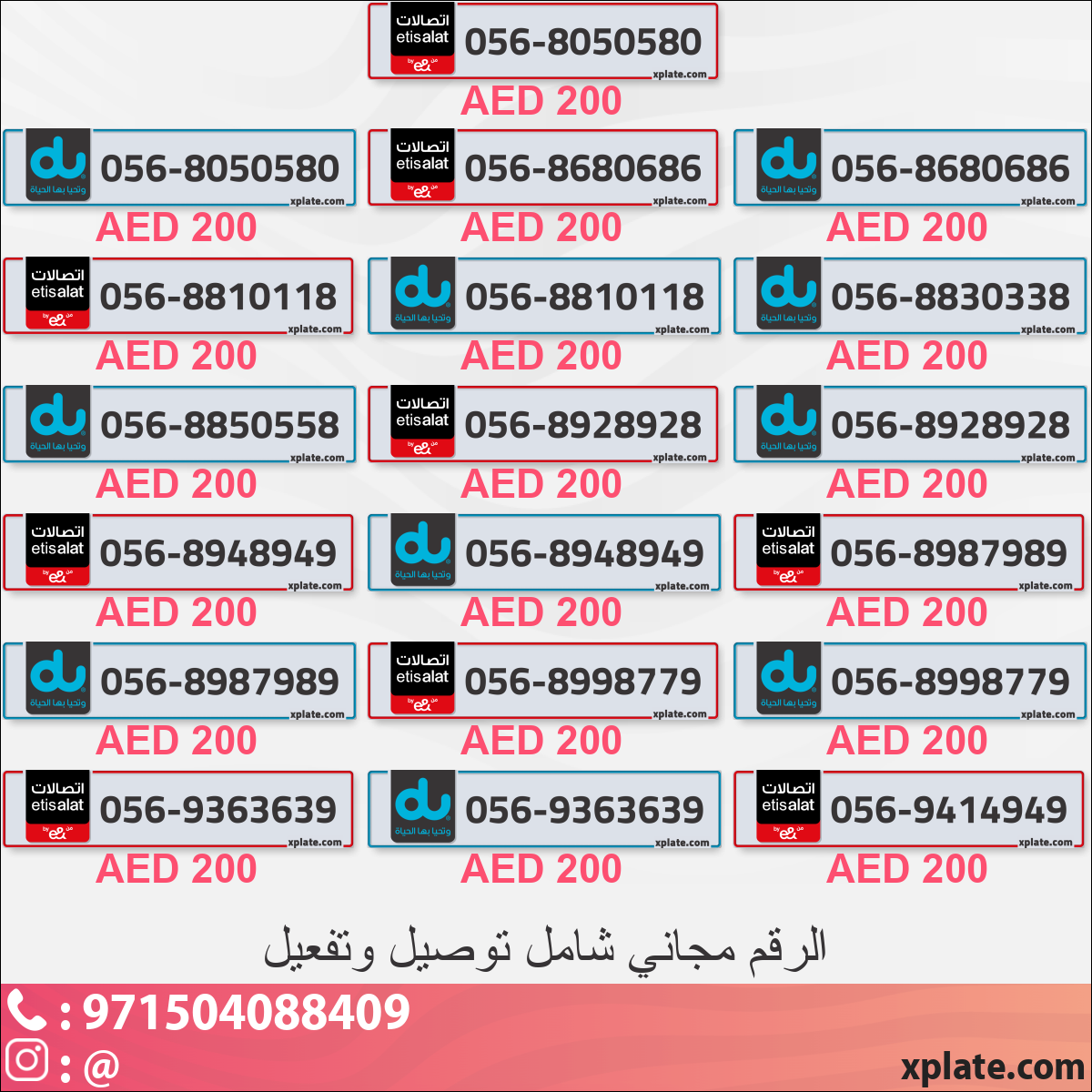 2ba4a145-2677-421c-b84e-9788860c238f