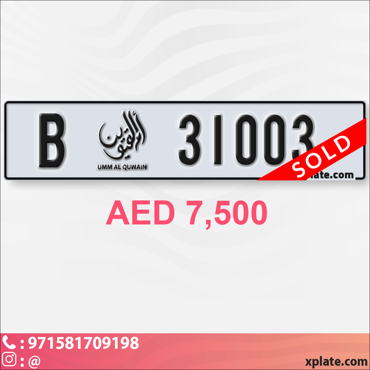 2baccd47-0eee-4cc9-80b3-2d2c2e4d2ec2