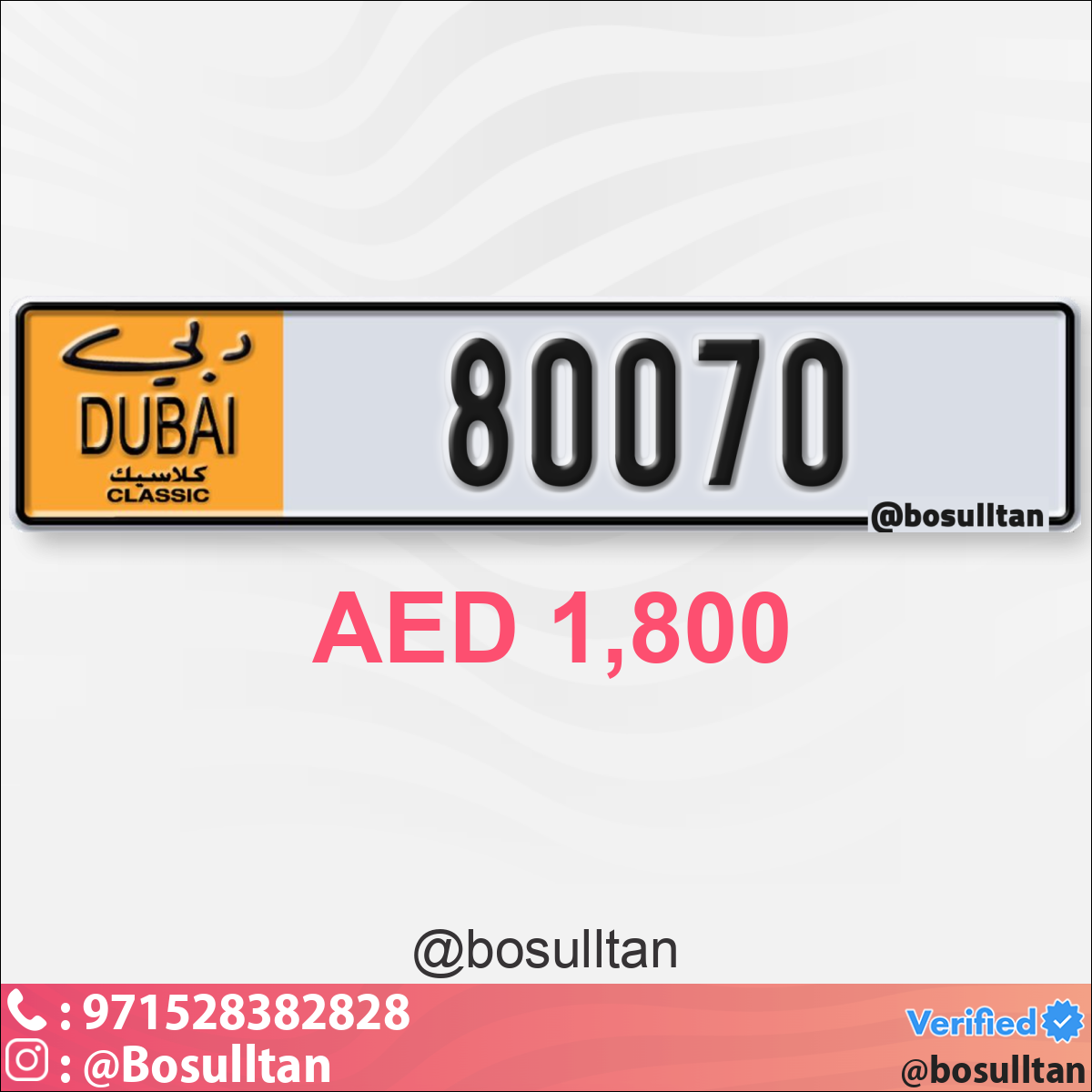 2baf3735-8790-43db-adf4-be79186cf107