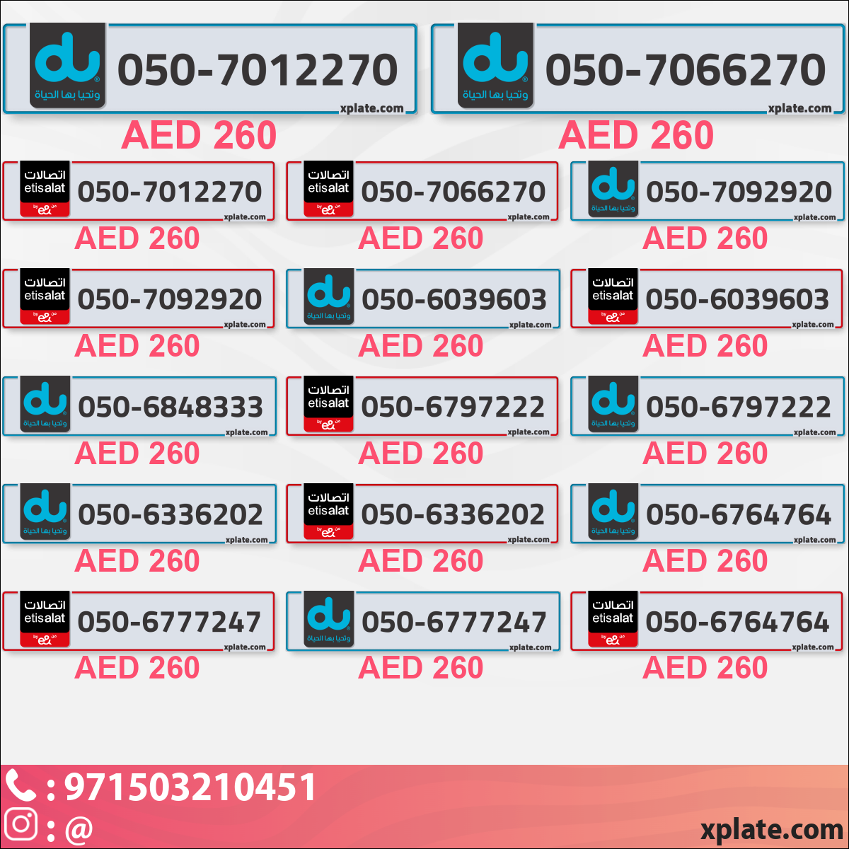 2bff14de-e33d-4e15-b3ff-7372f624ead0