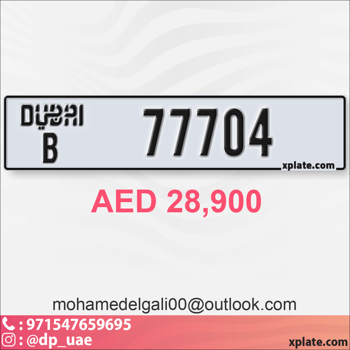 2c037d47-8635-4d7a-82c9-6cb11134129a