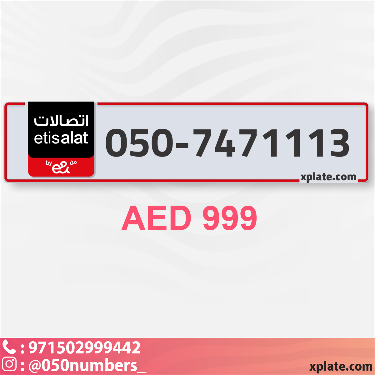 2c04d687-179c-4216-8b85-a9a0826d74fc