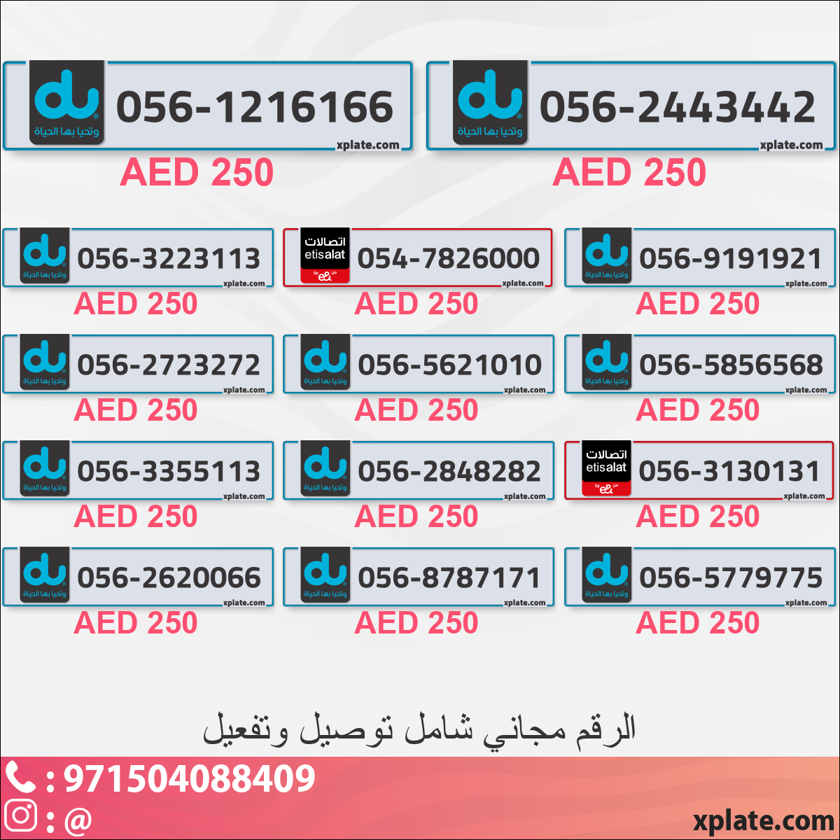 2c1ced5c-6097-4fb4-9135-db6dbfc71799