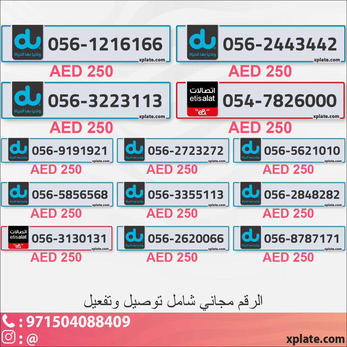 2c1ced5c-6097-4fb4-9135-db6dbfc71799