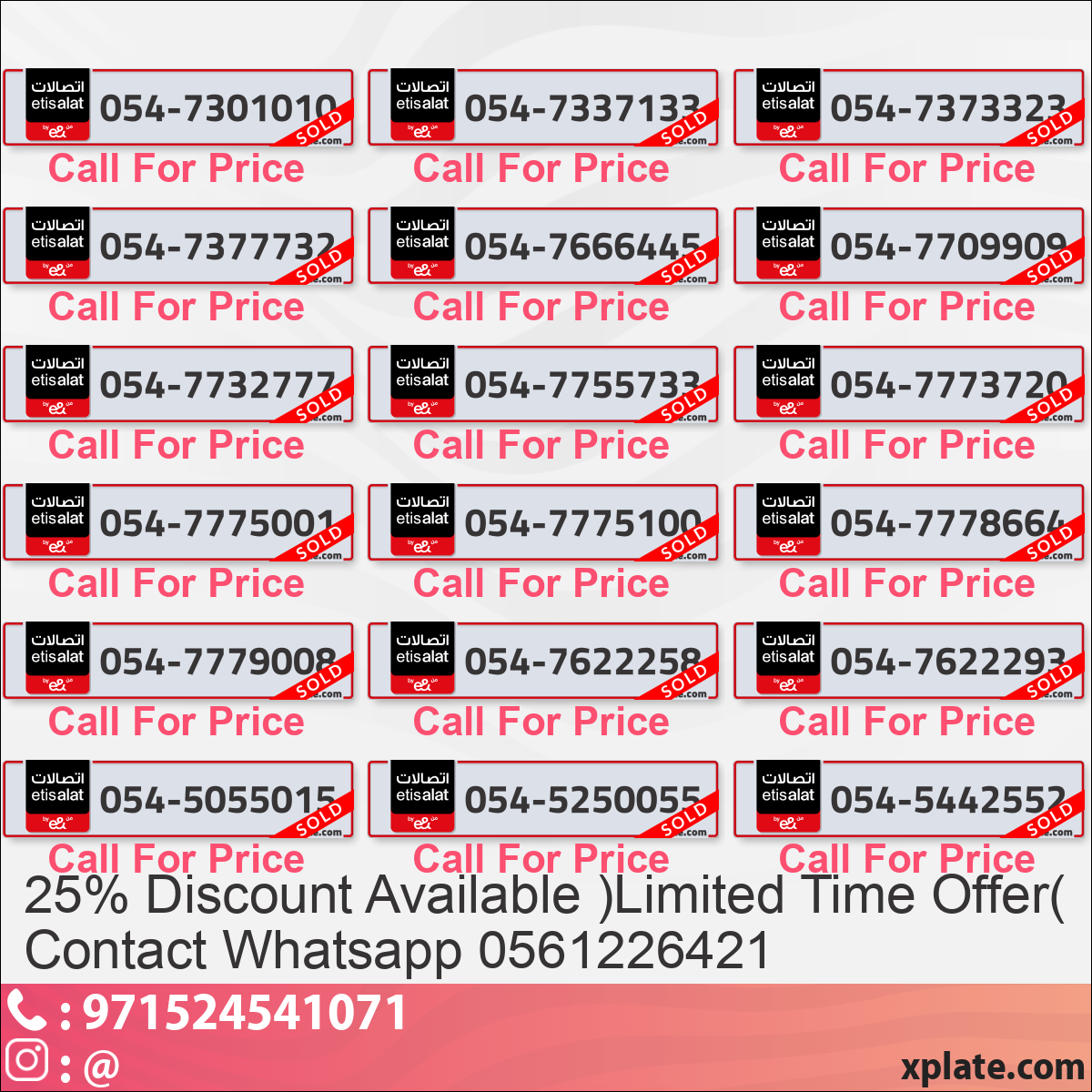 2c1d1baf-151e-44e6-8027-05c7d89d368e