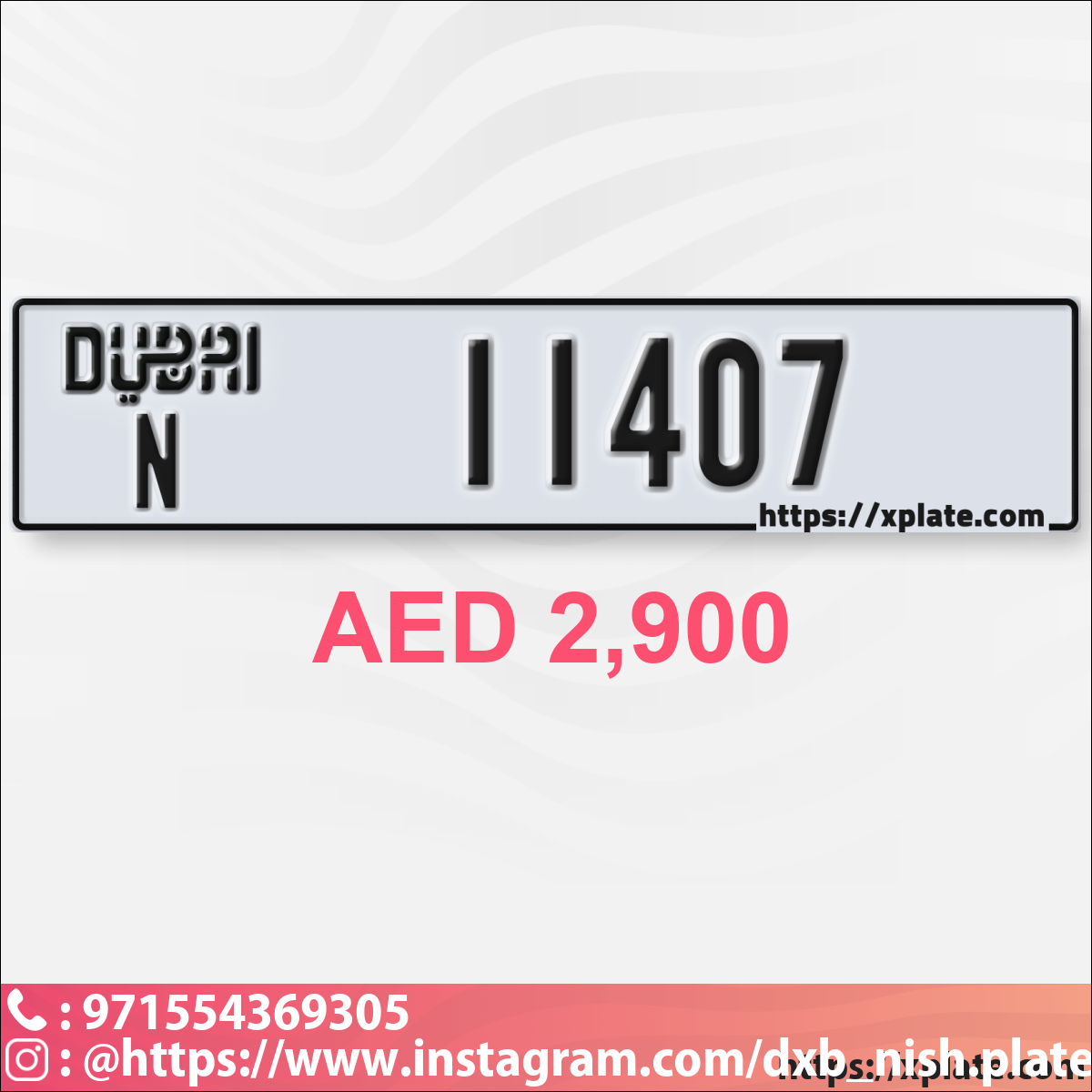 2c221d54-5b95-46a4-84ac-7d91555a1014