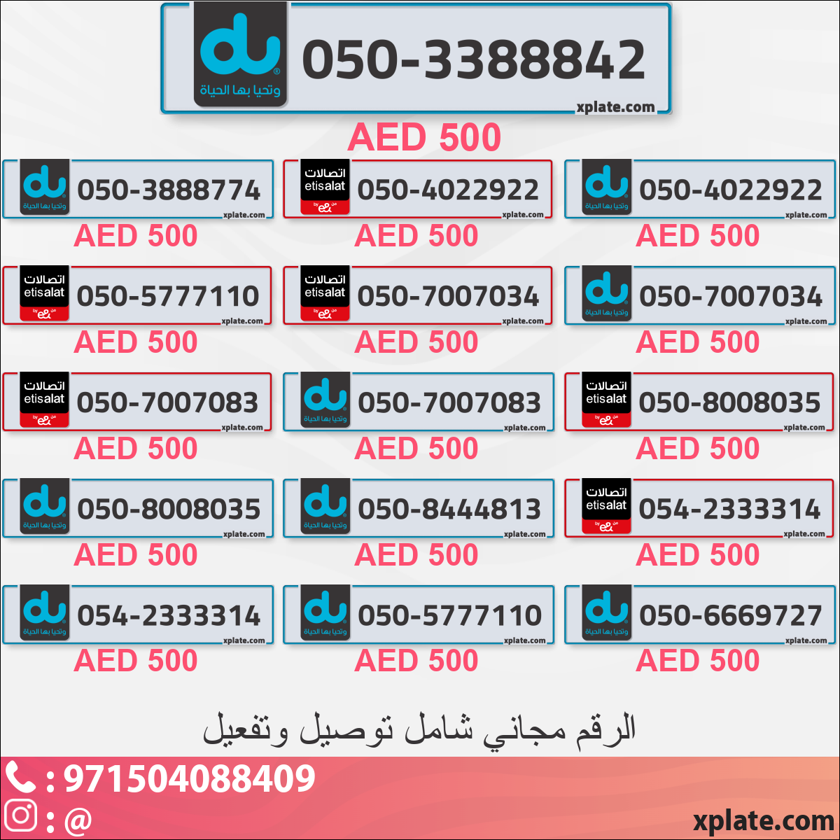 2c35ce28-5e0a-4a9e-b47f-8f8bc5ad6c38