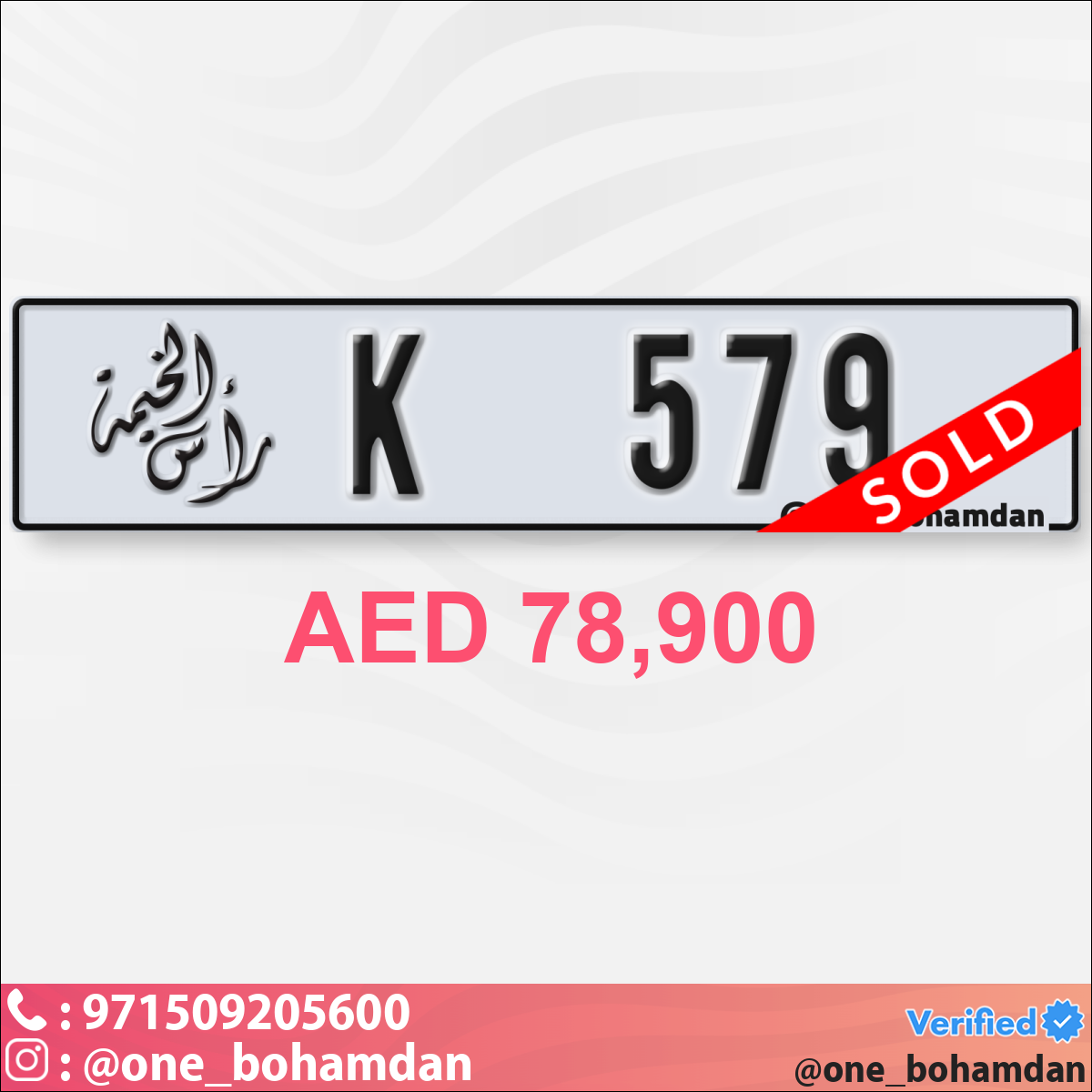2c4033a7-d7b4-4d45-b089-e46f3d97d3b3