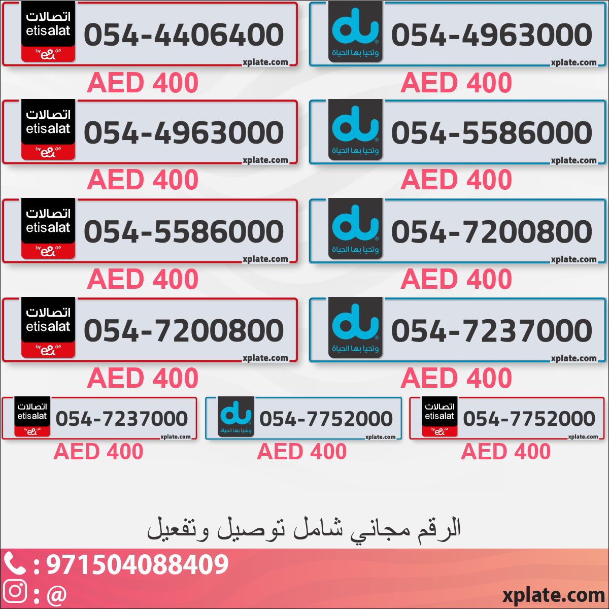 2c41a754-4f61-4743-a982-403ce7ff433a
